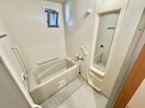 バス／シャワールーム等 ル・グラン