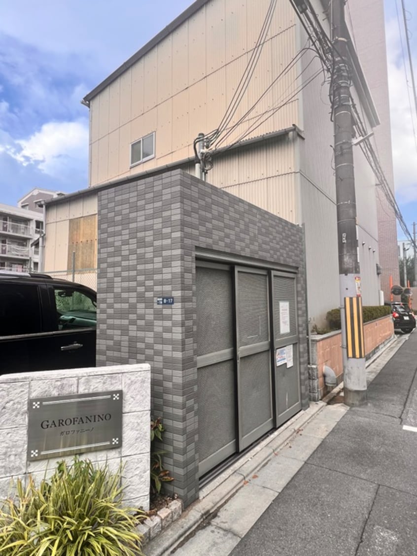 建物設備 ガロファニーノ