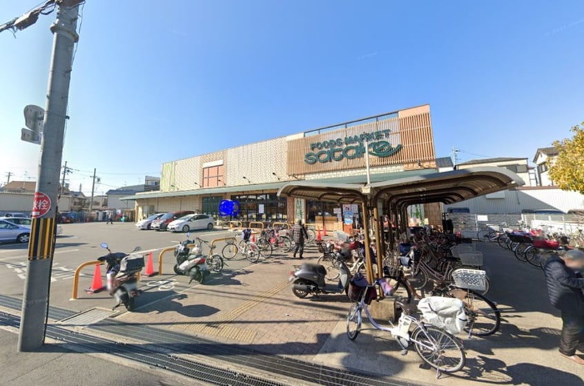 サタケ(スーパー)まで810m Aventa Hiraike