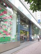大垣書店烏丸三条(本屋)まで300m ＡＫＳ西山