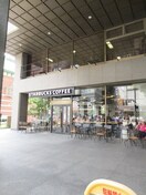 スターバックス コーヒー(カフェ)まで290m ＡＫＳ西山