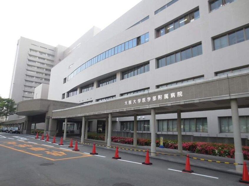 阪大病院(病院)まで1700m ｶﾞｰﾃﾞﾝﾊｲﾂ清水