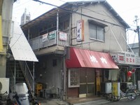アプティ－ハイツ