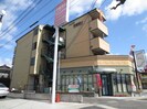 ハイツ学園通りの外観