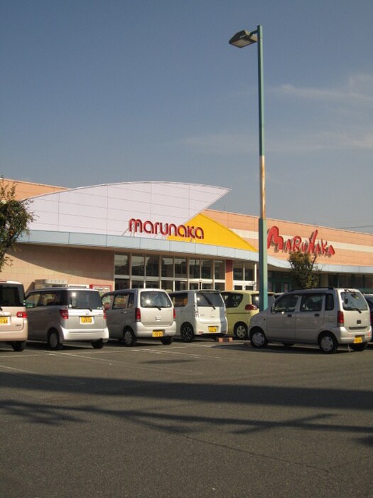 マルナカ(スーパー)まで2420m シェソワ　メテオール