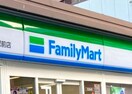 ファミリーマート北田辺駅前店(コンビニ)まで180m メゾンイースト