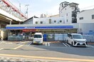 ローソン北田辺4丁目店(コンビニ)まで400m メゾンイースト
