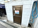 建物設備 フォンタル三津屋
