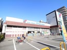 万代(スーパー)まで717m フォンタル三津屋