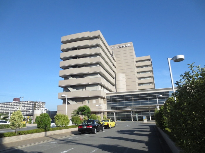 十三市民病院(病院)まで538m フォンタル三津屋