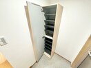 靴箱 ブルーム玉造