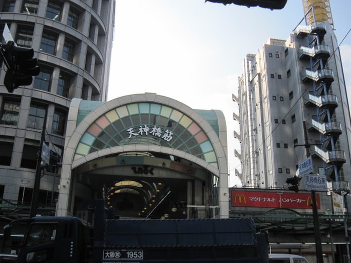 天神橋筋商店街(ショッピングセンター/アウトレットモール)まで720m ﾗｲｼﾞﾝｸﾞｺ-ﾄ梅田ｻﾝﾗｲｽﾞ(202)