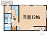 リノーベル川西 1Kの間取り