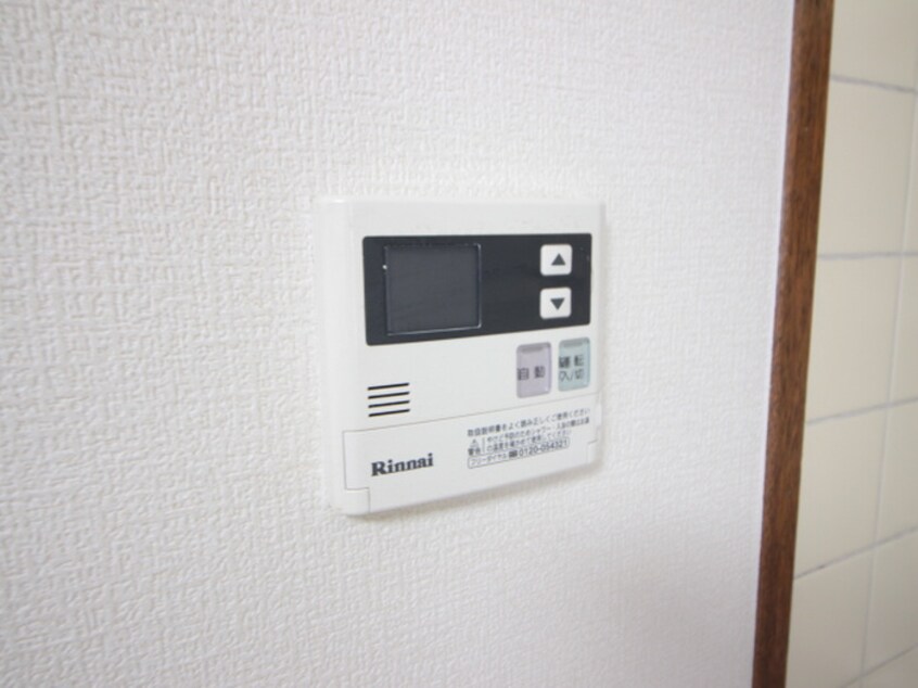 内観写真 メゾンド中新開