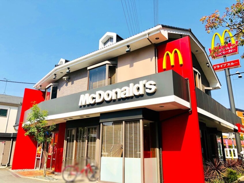 マクドナルド(ファストフード)まで370m メゾンド中新開