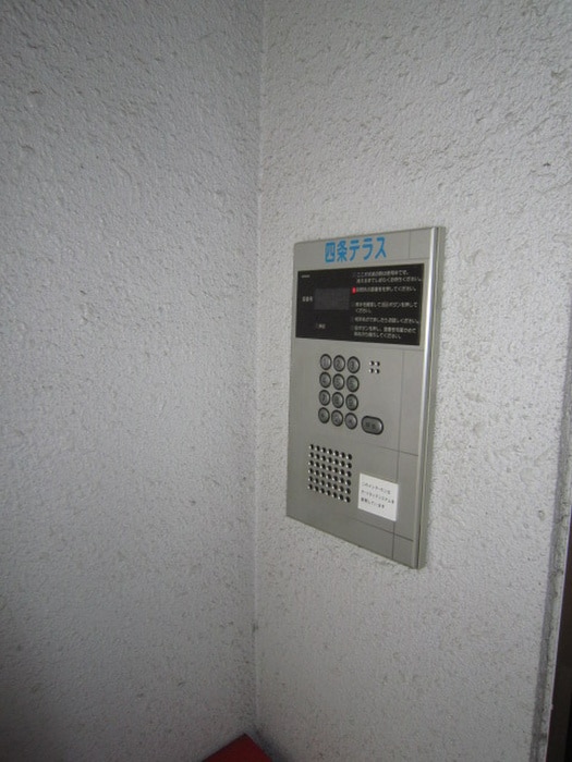 建物設備 四条テラス