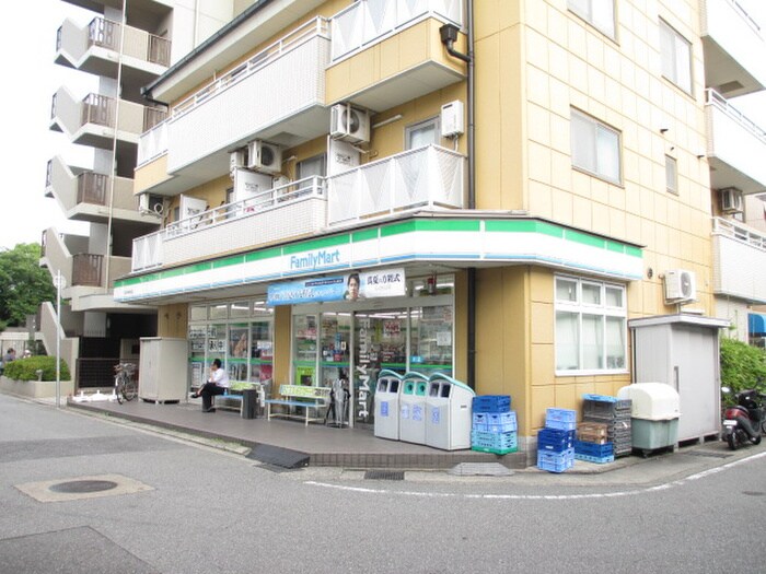 ファミリーマート(コンビニ)まで930m 宮の前プラザ