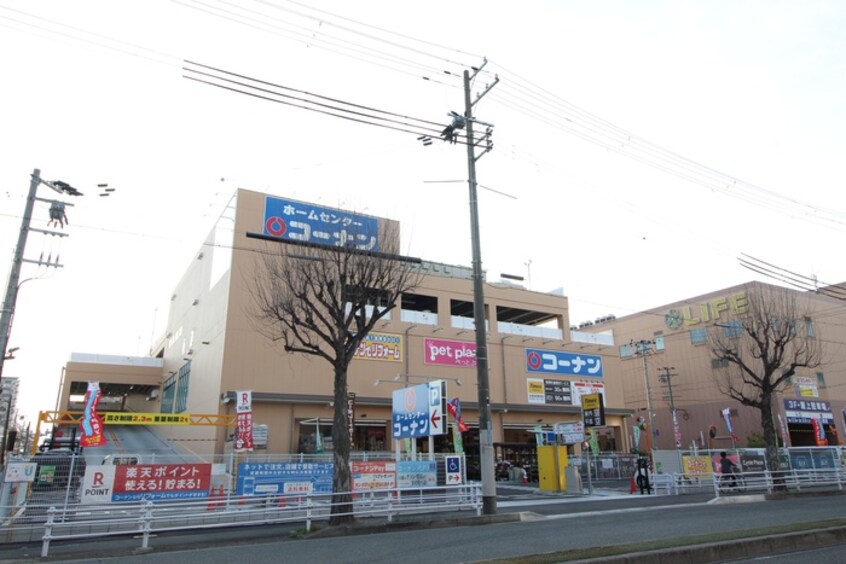 コーナン(電気量販店/ホームセンター)まで1200m 甲南山手ハイツ