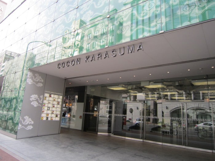 COCON 烏丸(デパート)まで1300m ベルシーズ