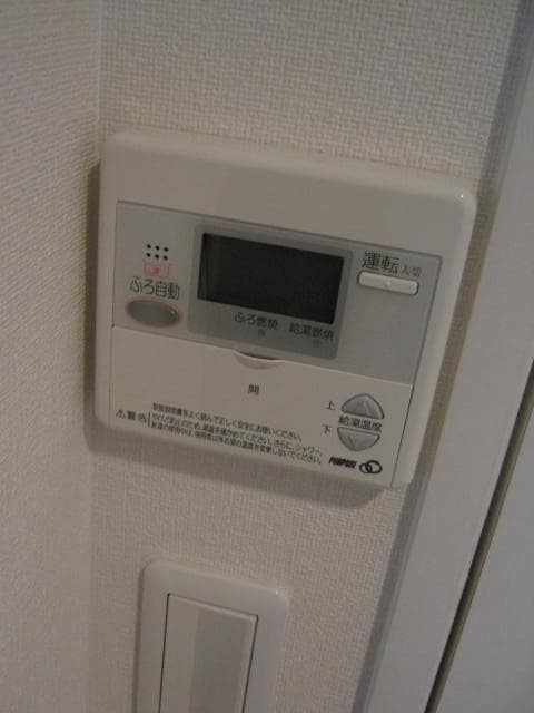 居室 Ｓｏｌｅｉｌ