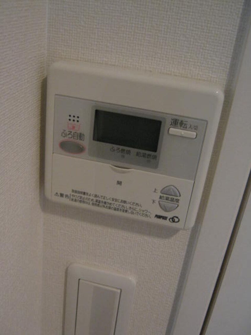 居室 Ｓｏｌｅｉｌ