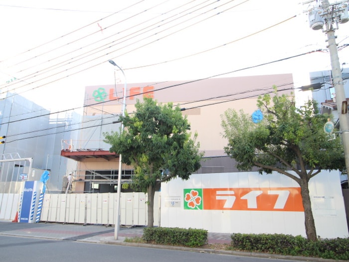 ライフ(スーパー)まで150m Ｓｏｌｅｉｌ