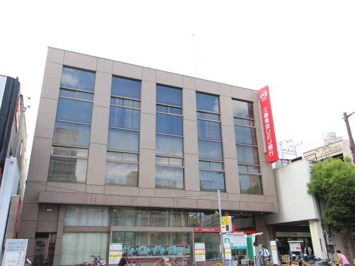 三菱東京UFJ銀行(銀行)まで230m Ｓｏｌｅｉｌ