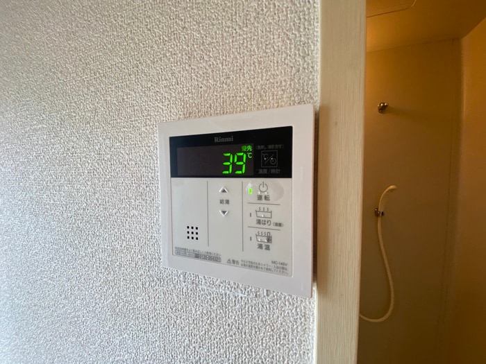 内観写真 アテッサ京都Ａ棟