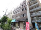 佐野ビルの外観
