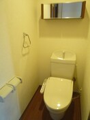 トイレ URBAN　HILLS　SAITO　Ⅰ