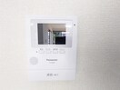 内観写真 サニ－グリ－ン北喜Ａ棟