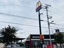 マクドナルド(ファストフード)まで700m サニ－グリ－ン北喜Ａ棟