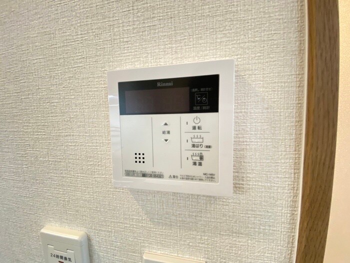 内観写真 アートプラザ京田辺3