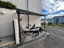 駐輪場 エミネンス北町