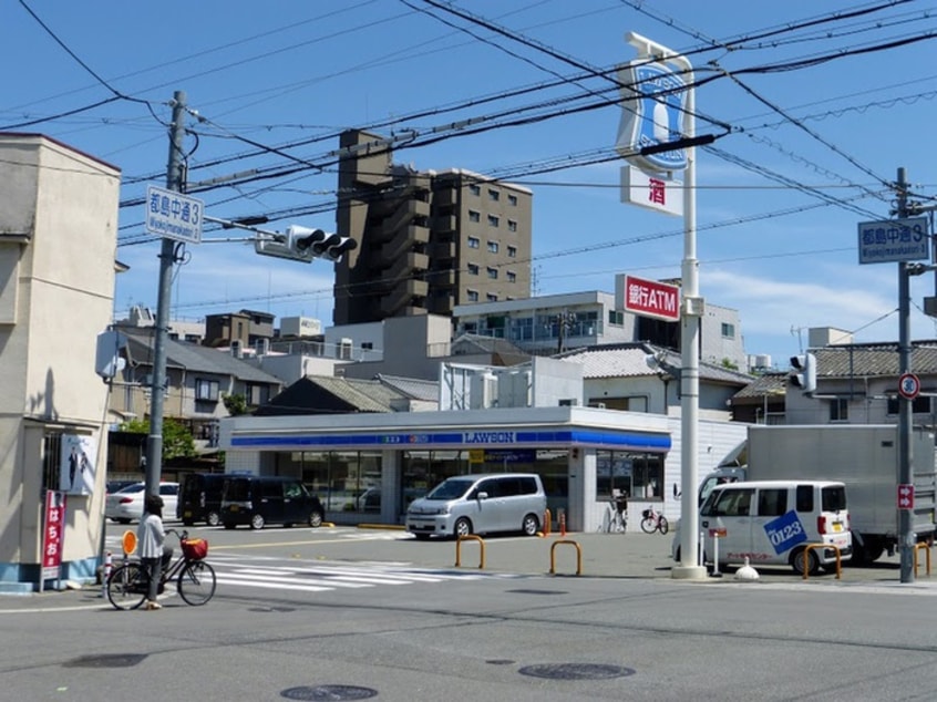 ローソン都島中通店(コンビニ)まで170m ｸﾘｽﾀﾙｸﾞﾗﾝﾂ都島本通(606)