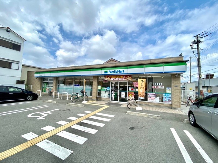 ファミリーマート東住吉矢田店(コンビニ)まで200m ルミナソナーレ矢田