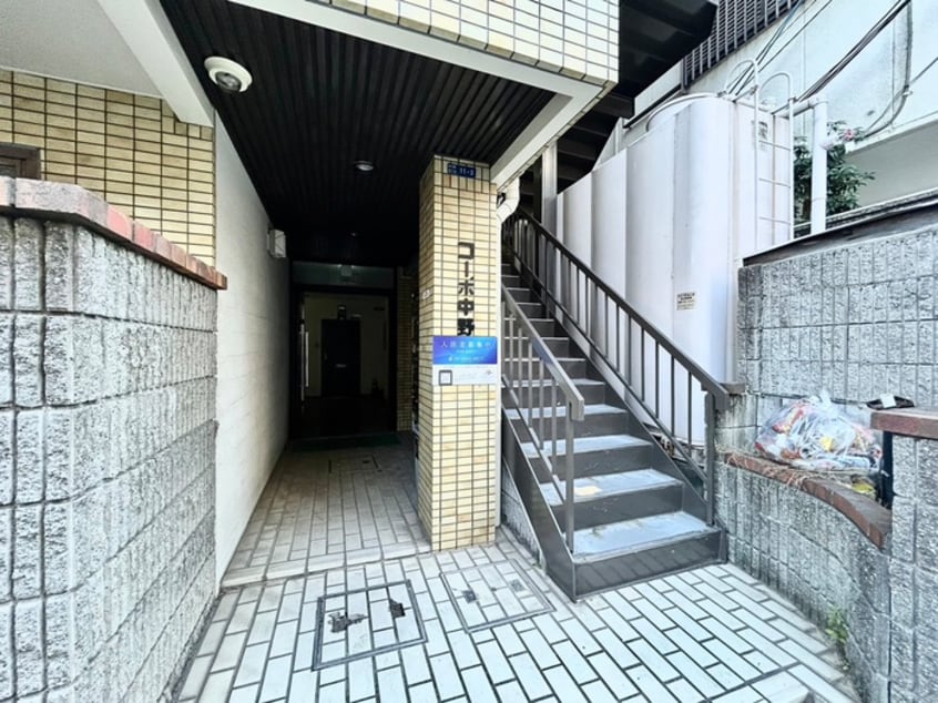 エントランス部分 コ－ポ中野
