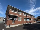 グランドチルドレンの外観