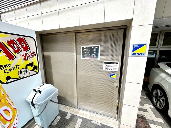 その他 セレブコ－ト新北野