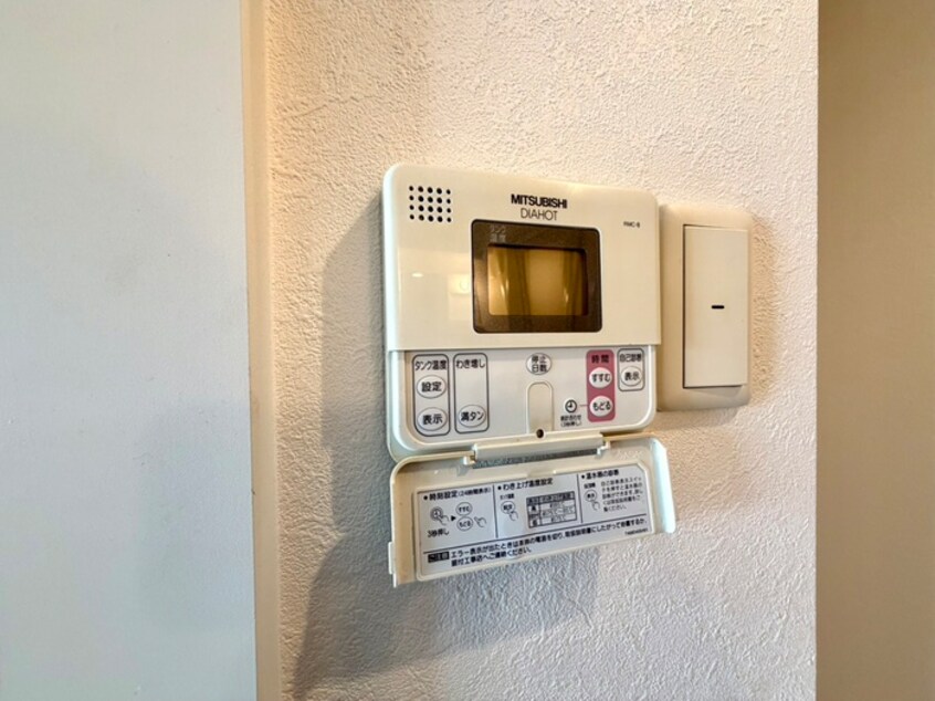 洗濯機置場 セレブコ－ト新北野