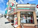 セブンイレブン大阪新北野１丁目店(コンビニ)まで132m セレブコ－ト新北野