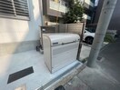 建物設備 Urban Court Fuse