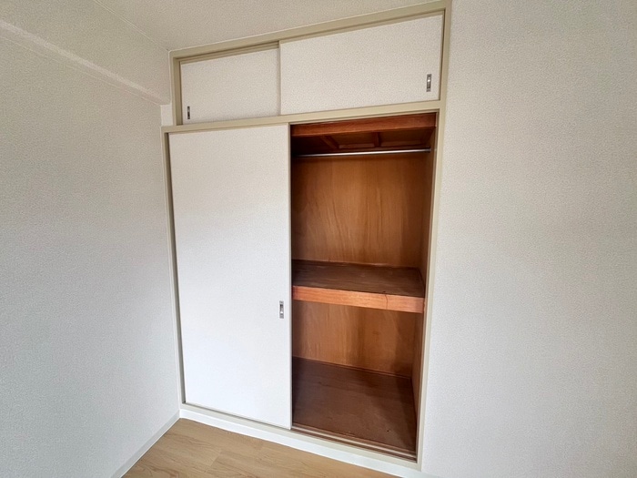 収納 サンシティ烏丸