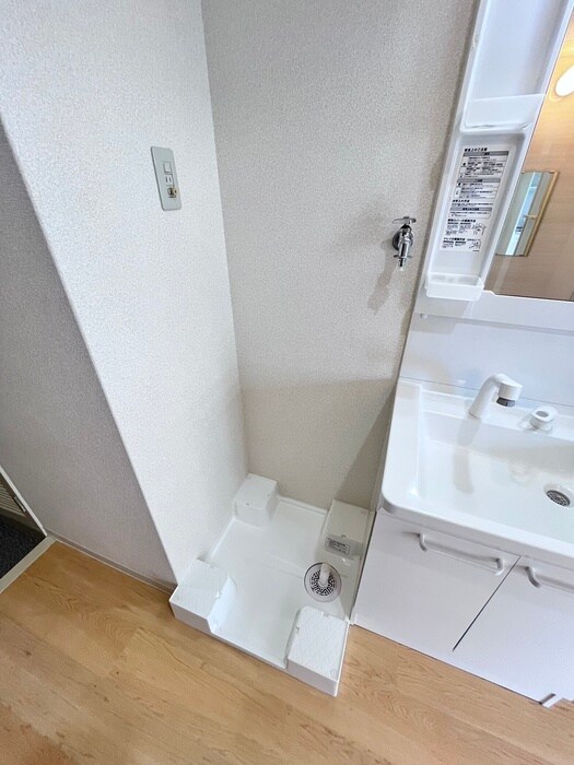 洗濯機置場 サンシティ烏丸