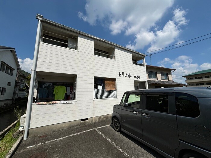 外観写真 とりよねハイツ