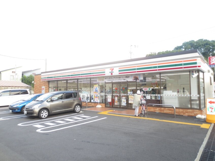 セブンイレブン　尼崎武庫元町店(コンビニ)まで176m エンプレス武庫元町