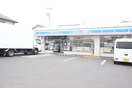 ローソン堺浜寺元町一丁店(コンビニ)まで700m マインハイツ諏訪森