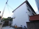 ＤＡＫＯＴＡｈｏｕｓｅの外観
