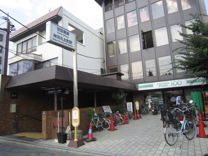 100円ローソン(100均)まで144m ＤＡＫＯＴＡｈｏｕｓｅ