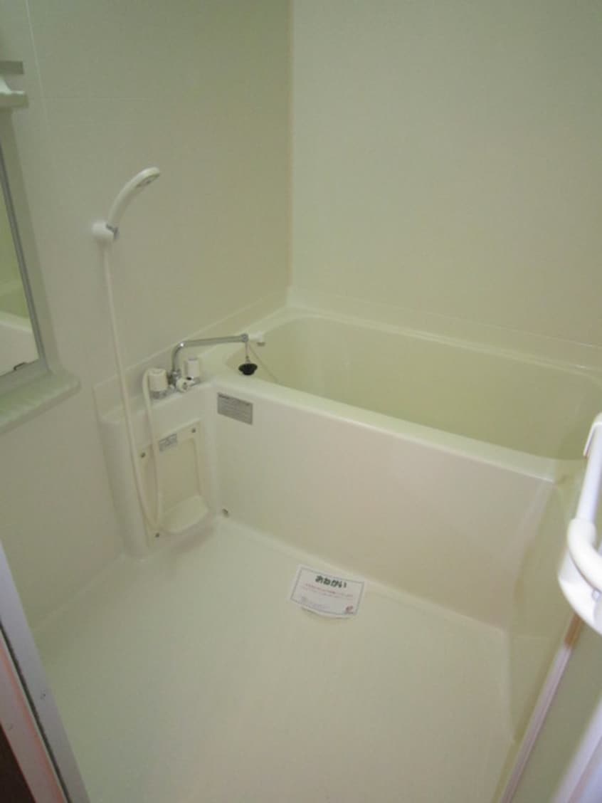 バス／シャワールーム等 ニュ－グラディオ